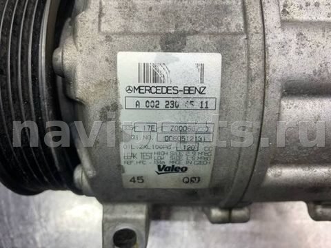 Компрессор кондиционера Mercedes E W212, 2010 г., OEM A0022304511, арт. 77469, фото 5