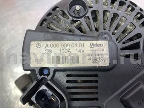 Генератор Mercedes C W204, 2013 г., OEM A0009060401, арт. 78442, фото 7