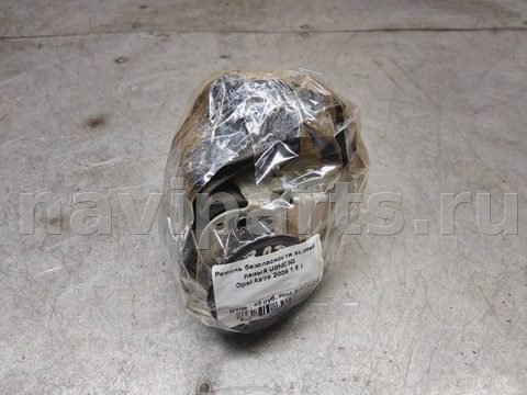 Ремень безопасности задний левый Opel Astra H, арт. 80150