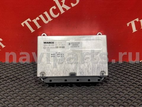 Блок управления Shacman X6000, 2023 г., OEM DZ9X259584060, арт. 80959v2