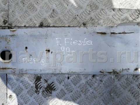 Усилитель бампера переднего Ford Fiesta, 1999 г., арт. 81207586