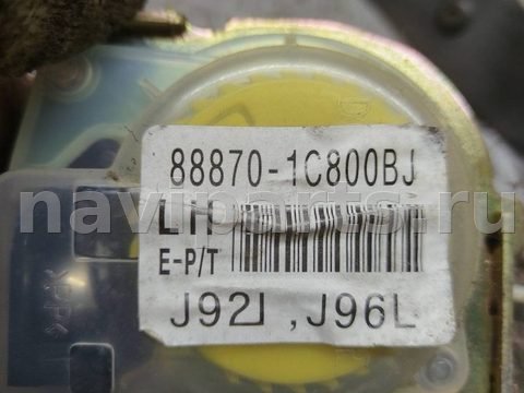 Ремень безопасности передний левый Hyundai Getz, арт. 81832, фото 4