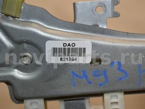 Стеклоподъёмник электрический задний левый Renault Megane, OEM 827210003R, арт. 821864, фото 2
