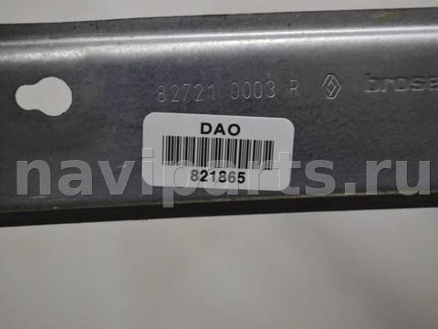 Стеклоподъёмник электрический задний левый Renault Megane, OEM 827210003R, арт. 821865, фото 2
