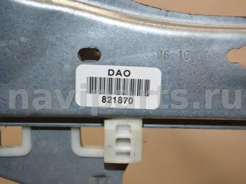 Стеклоподъёмник электрический задний левый Renault Megane, OEM 827210003R, арт. 821870, фото 2
