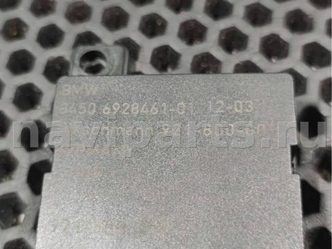 Антенна Bluetooth BMW 7 E65/E66, 2005 г., OEM 8450692846101, арт. 82870839_2, фото 3