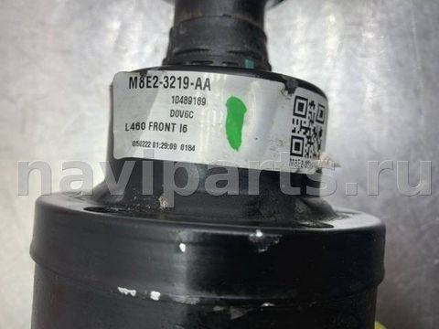 Карданный вал Land-Rover Range Rover, 2022 г., OEM LR153464, арт. 83618, фото 2
