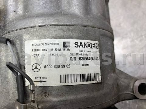 Компрессор кондиционера Mercedes Vito W447, OEM A0008303902, арт. 85007, фото 4