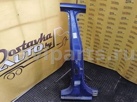Стойка кузовная центральная правая Volkswagen Passat B5, арт. 85170