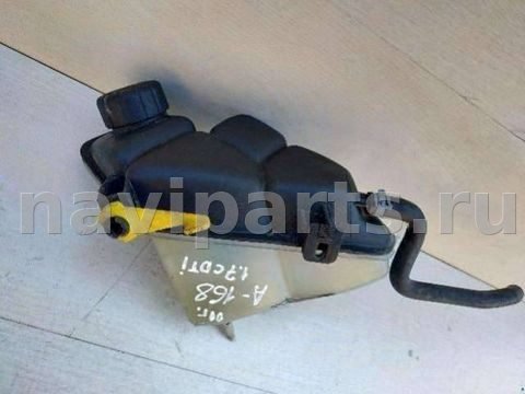 Бачок расширительный Mercedes A W168, 2000 г., арт. 85373860, фото 3