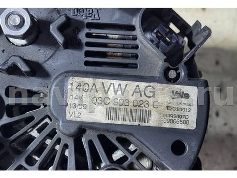 Генератор Audi A3 8P, 2004 г., OEM 03c903023c, арт. 87016708, фото 3