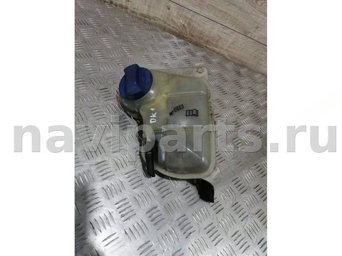Бачок расширительный Volkswagen Passat, 1999 г., OEM 8D0121403L, арт. 88200922