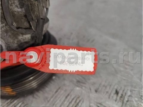 Компрессор кондиционера Renault Megane, 2016 г., OEM 926003123R, арт. 88288440, фото 7