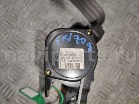 Ремень безопасности задний правый Volvo V70, OEM 570652900H, арт. 88458737, фото 2