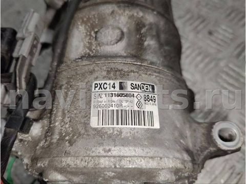 Компрессор кондиционера Renault Megane, 2018 г., OEM 926002410R, арт. 88458934, фото 8