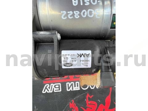 Компрессор пневмоподвески Land-Rover Range Rover Velar L560, арт. 8854, фото 2