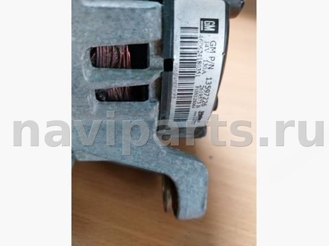 Генератор Opel Mokka, 2017 г., арт. 88758695_1, фото 3