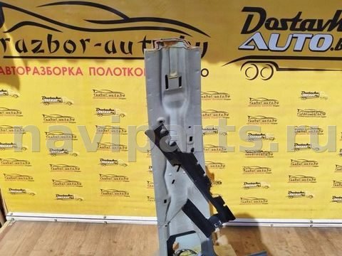 Стойка кузовная центральная левая Ford C-Max, арт. 89468, фото 7