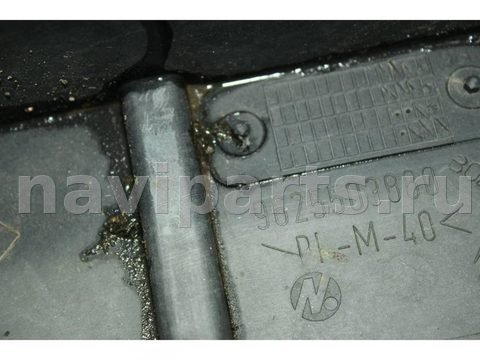 Аккумуляторный ящик АКБ Citroen Xsara, 1999 г., OEM 9625503980, арт. 91072763_2, фото 4