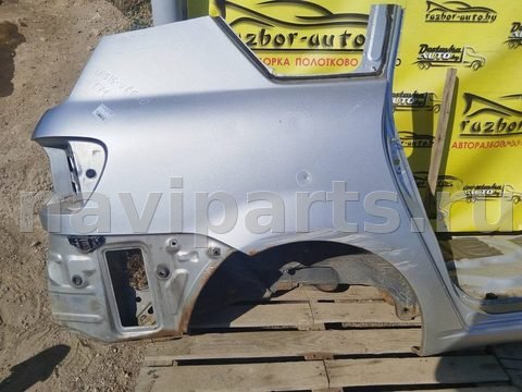 Крыло заднее правое Toyota Avensis Verso, 2001 г., арт. 94408