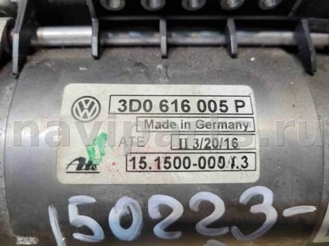 Компрессор пневмоподвески Bentley Flying Spur 4w2, OEM 3D0616005P, арт. 9444, фото 3