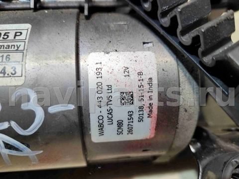 Компрессор пневмоподвески Bentley Flying Spur 4w2, OEM 3D0616005P, арт. 9444, фото 4