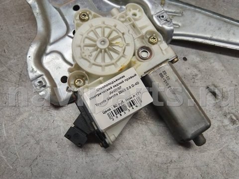 Стеклоподъёмник электрический задний правый Toyota Corolla E120 E130, арт. 94550, фото 2