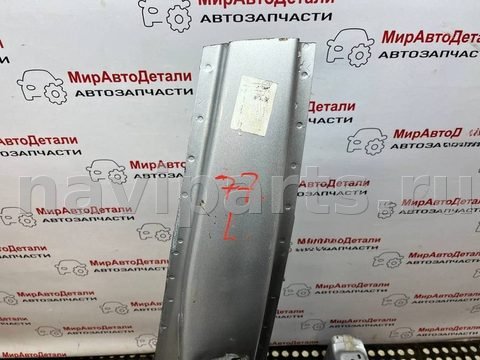 Стойка кузовная центральная левая Ford Kuga, арт. 97139310_1, фото 2