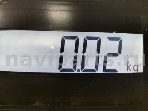 Антенна Bluetooth BMW X3 E83, 2007 г., OEM 84506928461, арт. 988547, фото 5