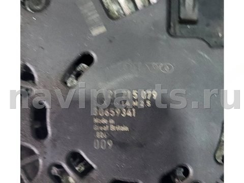 Генератор Volvo V60, 2011 г., OEM 30659341, арт. 99757030, фото 4