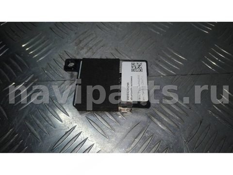 Антенна Bluetooth BMW X6 E71/E72, 2010 г., OEM 6928461, арт. 99959355290_1