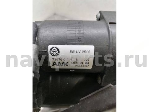 Компрессор пневмоподвески BMW X5 E70, 2008 г., OEM 37226775479, арт. 999593789787, фото 4