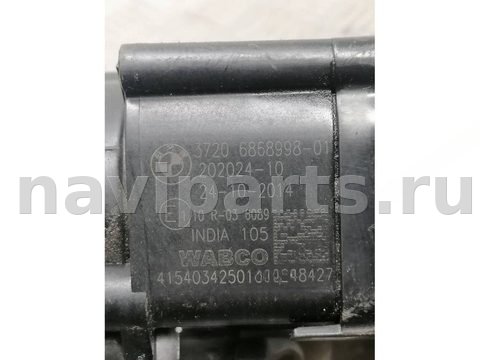 Компрессор пневмоподвески BMW X5 F15, 2015 г., OEM 37206868998, арт. 999593793388, фото 2