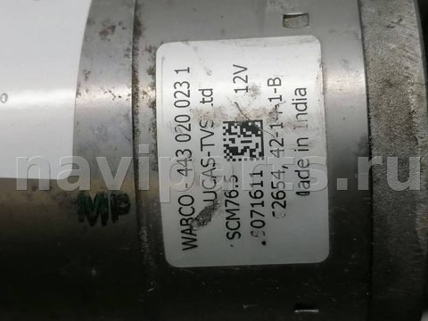 Компрессор пневмоподвески BMW X5 F15, 2015 г., OEM 37206868998, арт. 999593793388, фото 3