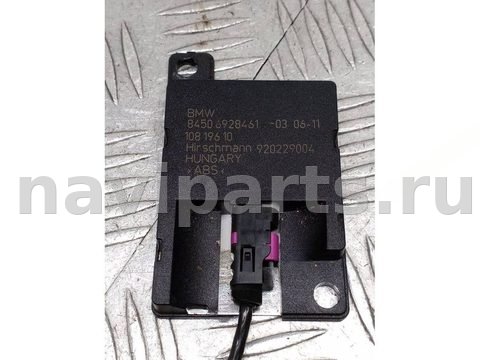 Антенна Bluetooth BMW X5 E70, 2012 г., OEM 6928461, арт. 999593983446