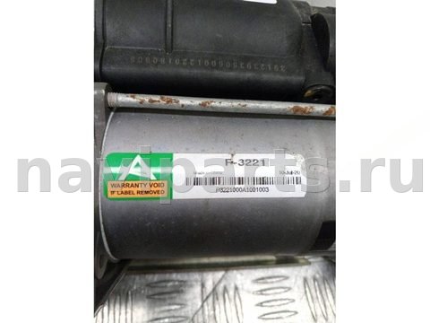Компрессор пневмоподвески BMW X5 E70, 2008 г., OEM P3221, арт. 999593983558_1, фото 2