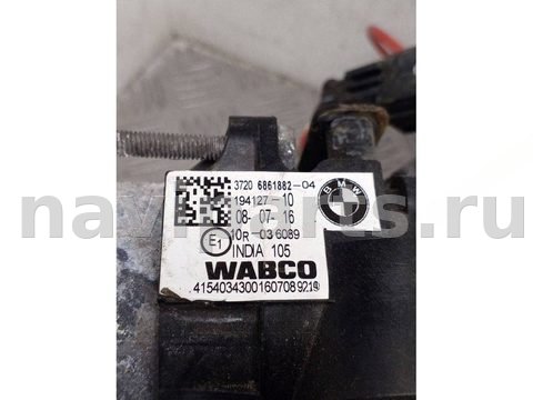 Компрессор пневмоподвески BMW 7 G11/G12, 2017 г., OEM 37206861882, арт. 999593984046, фото 2