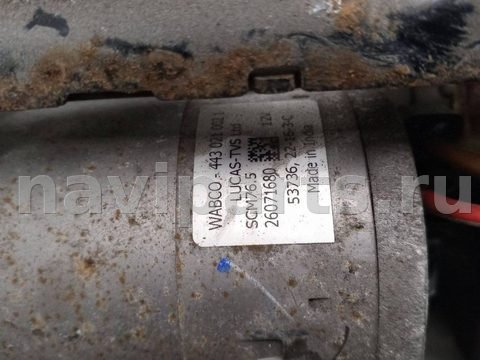 Компрессор пневмоподвески BMW 7 G11/G12, 2017 г., OEM 37206861882, арт. 999593984046, фото 8