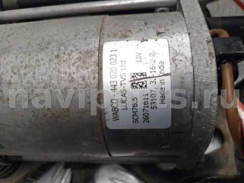 Компрессор пневмоподвески BMW X5 M F85, 2016 г., OEM 37206875177, арт. 999593984047_1, фото 3