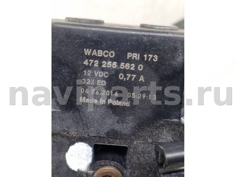 Компрессор пневмоподвески BMW X6 M F86, 2017 г., OEM 37206875177, арт. 999593984047_3, фото 6