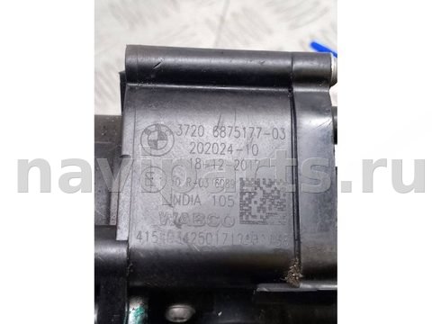 Компрессор пневмоподвески BMW X5 F15, 2016 г., OEM 37206875177, арт. 999593984050_1, фото 3