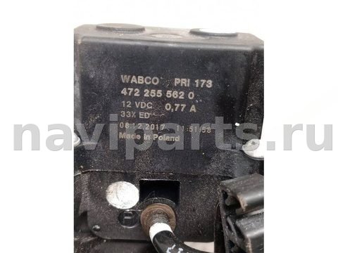Компрессор пневмоподвески BMW X5 F15, 2016 г., OEM 37206875177, арт. 999593984050_1, фото 6