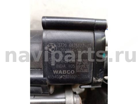 Компрессор пневмоподвески BMW X6 M F86, 2017 г., OEM 37206875177, арт. 999593986592_2, фото 5