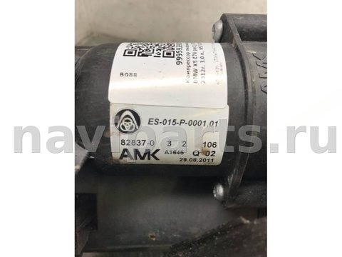Компрессор пневмоподвески BMW X5 E70, 2012 г., OEM 6799419, арт. 999593987055, фото 5