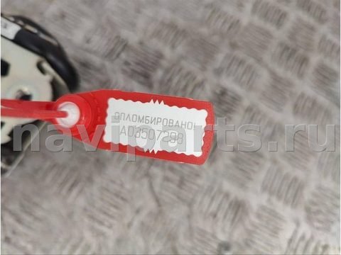 Ремень безопасности задний левый Renault Scenic, OEM 632275500D, арт. A03507298, фото 3