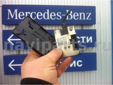 Антенна Bluetooth Mercedes S W221, 2007 г., арт. A2118203375