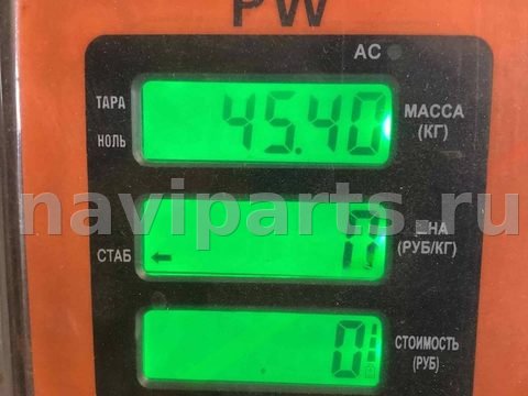 Рессора задняя Mercedes Atego I, 1998 г., OEM A9703200406, арт. A860860, фото 10