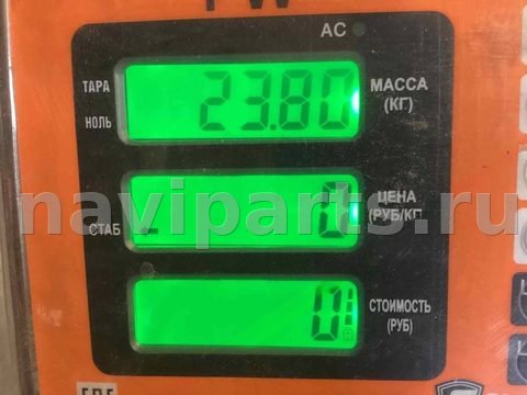 Рессора передняя Mercedes Atego I, 1998 г., OEM A9703201502, арт. A860964, фото 8