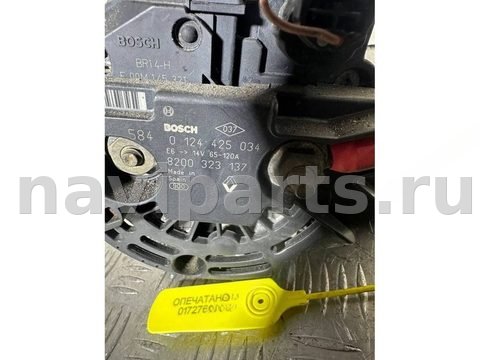 Генератор Renault Kangoo, 2005 г., OEM 8200323137, арт. B1727612_4