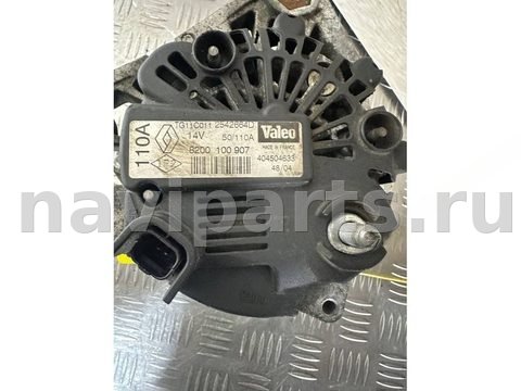 Генератор Renault Scenic, 2011 г., OEM 8200100907, арт. B1727640_5